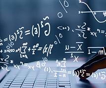 B.S. Degree with a Major in Applied Mathematics – Computational Mathematics 